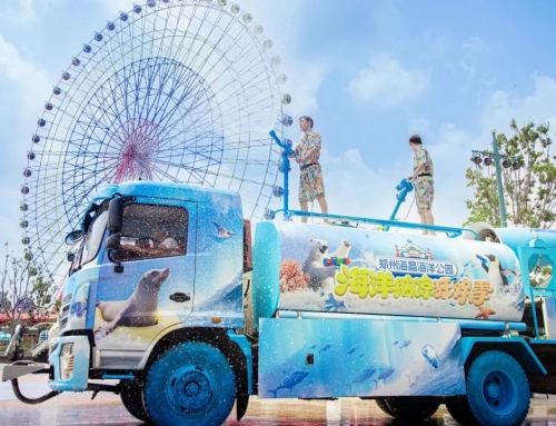 雨天免费重游！！！郑州冰球突破海洋公园多项优惠福利落地，全力迎接暑期出游热