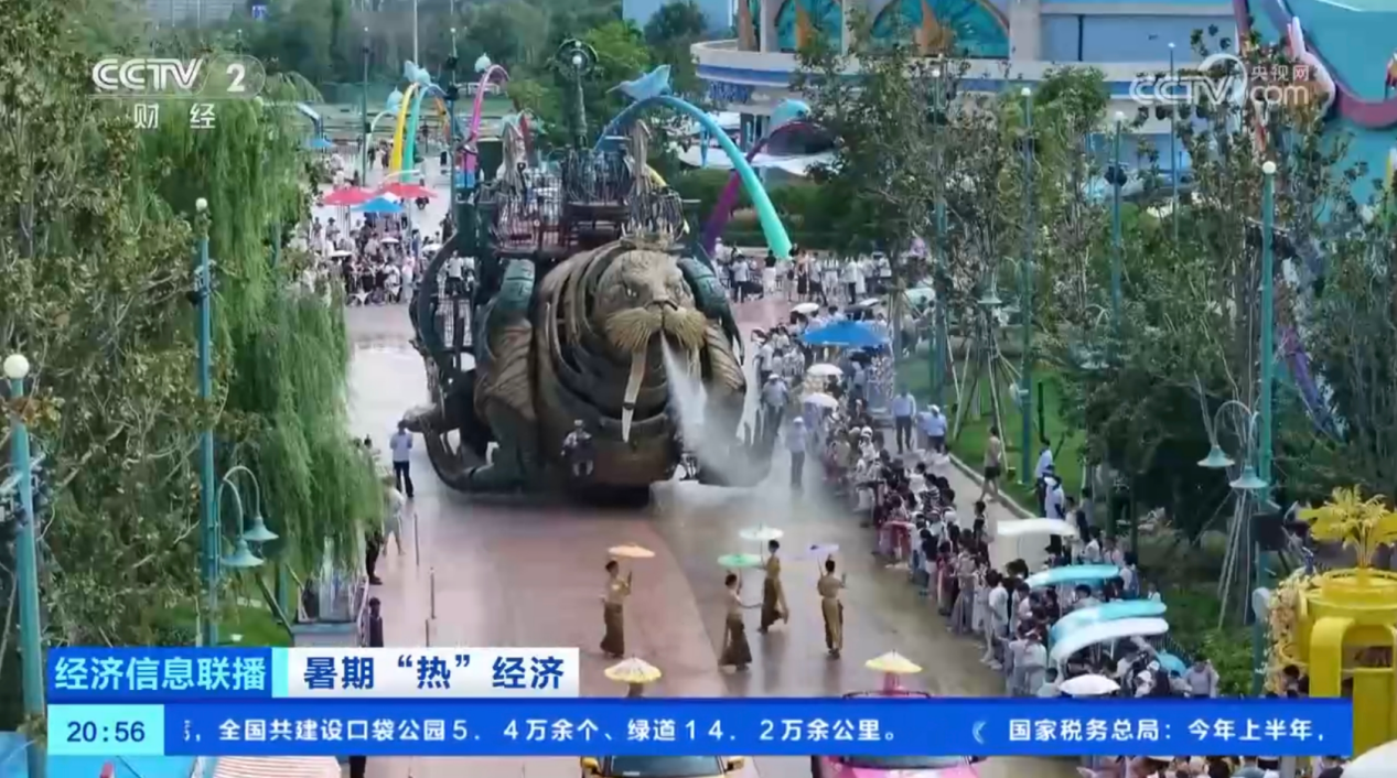 冰球突破-冰球电游豪华版_MG冰球游戏