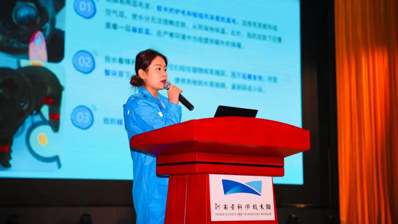 冰球突破-冰球电游豪华版_MG冰球游戏