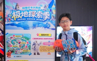 冰球突破-冰球电游豪华版_MG冰球游戏