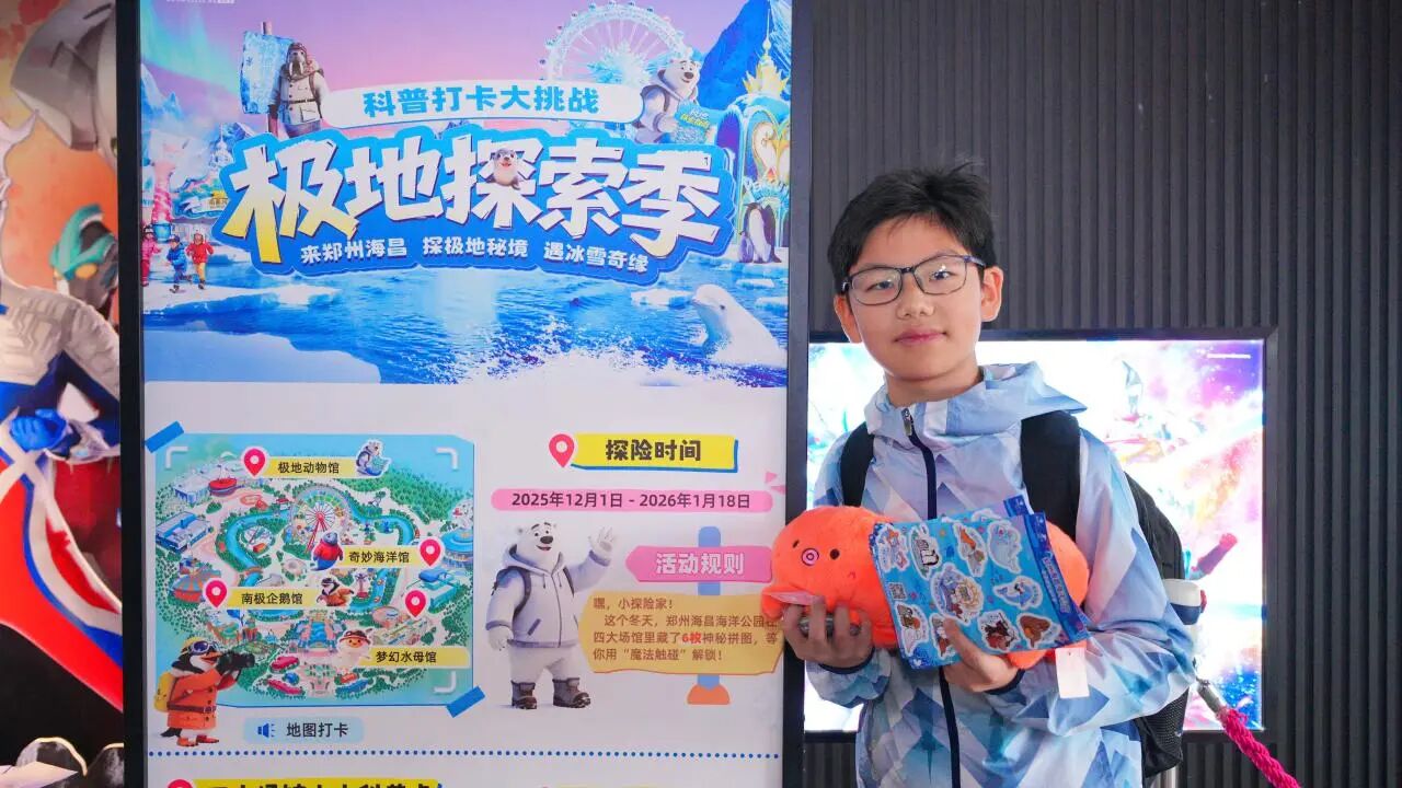 冰球突破-冰球电游豪华版_MG冰球游戏