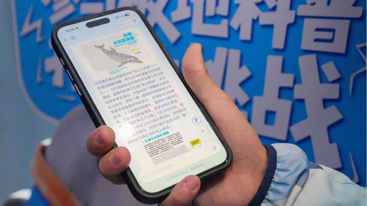 冰球突破-冰球电游豪华版_MG冰球游戏